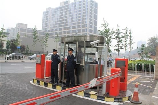 門(mén)衛(wèi)服務(wù)