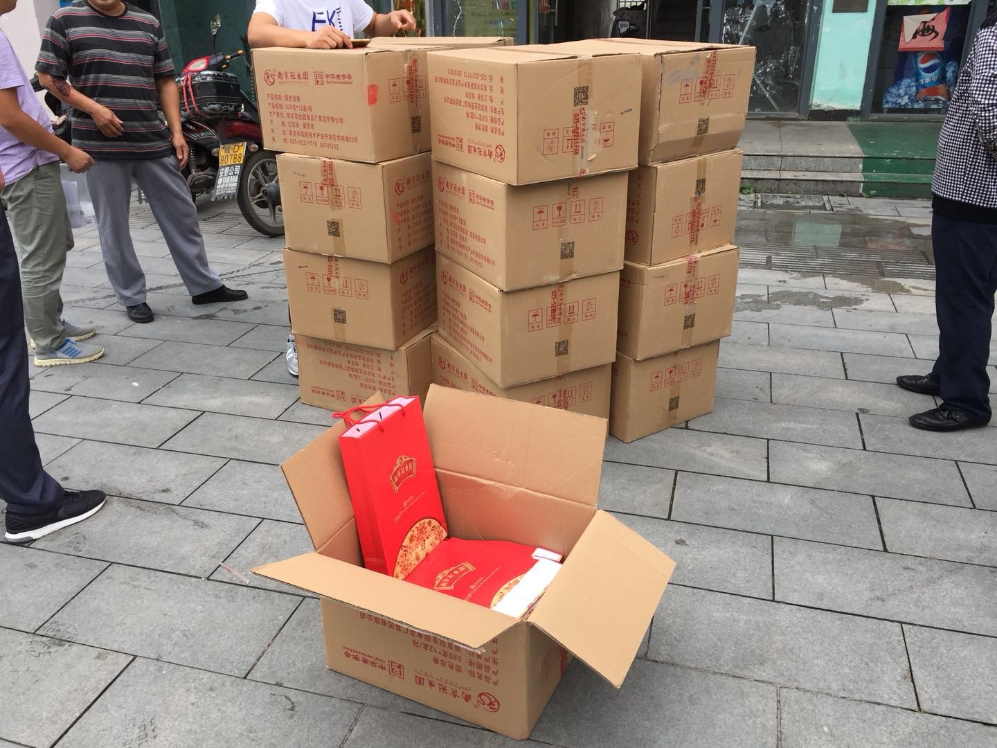 2017﹝(ji)P_(ti)h(w)޹˾Tl(f)Ź(ji)ո